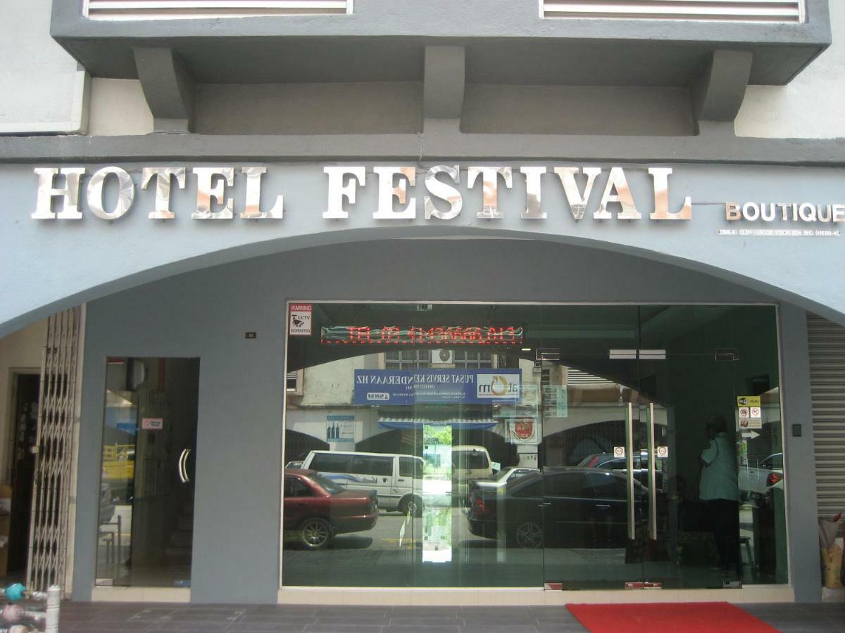 Festival Boutique Hotel Kuala Lumpur Exterior foto
